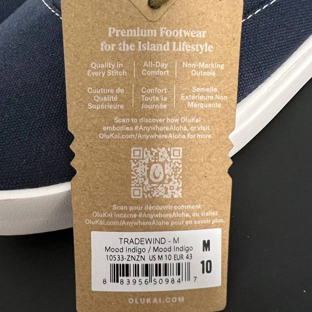 OluKai tradewind sneakers